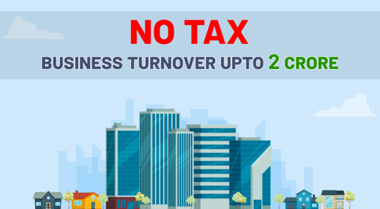 no tax turnover upto 2 crore